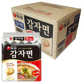 농심 감자면, 40개