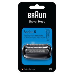 BRAUN 브라운 시리즈 5 날망