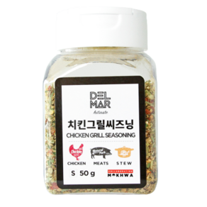 딜리셔스마켓 치킨그릴씨즈닝, 50g, 1개