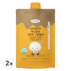 있나요 엑스트라 크런치 프로틴 단백질 쉐이크 파우치 그래놀라맛, 40g, 2개