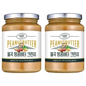 옳곡 국내산 땅콩버터 크런치, 464g, 2개
