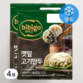 비비고 깻잎 고기만두 (냉동)