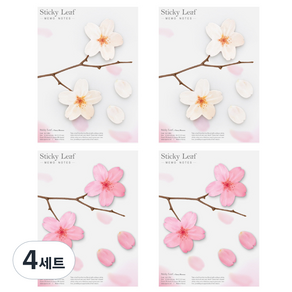 어프리 스티키리프 벚꽃 베이직 점착메모지 2종 세트 L, 화이트, 핑크, 4세트