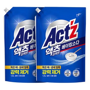 액츠 퍼펙트 베이킹소다 액상세제 리필, 1.5L, 2개