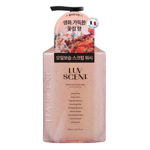 럽센트 스크럽 워시 플라워마켓 화이트튤립향, 500ml, 1개