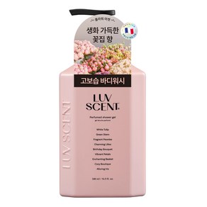 럽센트 바디워시 플라워마켓 화이트튤립향, 500ml, 1개