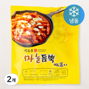 석관동떡볶이 마늘듬뿍맛 (냉동)