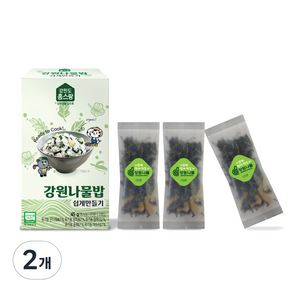 홈스랑 강원나물밥 쉽게 만들기 3P, 45g, 2개