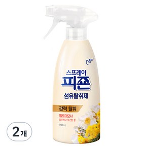 피죤 스프레이 섬유탈취제, 490ml, 2개