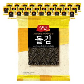 양반 전장 돌김, 20g, 60개