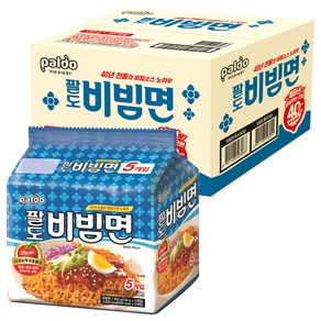 팔도비빔면 130g