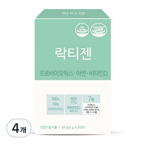 락티젠 프로바이오틱스 아연 비타민D 유산균 30p