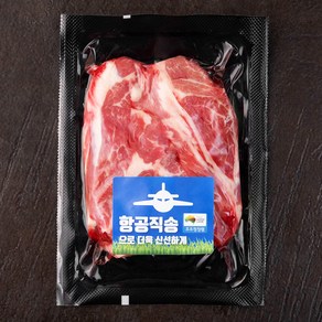 양고기 목심 (냉장), 300g, 1개