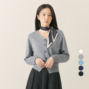 로엠 여성용 브이넥 가디건