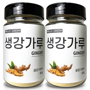 헬로우그린 국내산 생강 가루 통, 90g, 2개