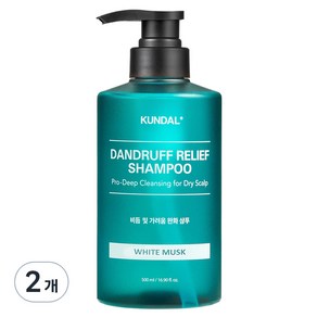 쿤달 프로 클린 비듬샴푸 화이트 머스크향, 2개, 500ml