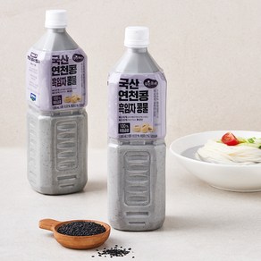 맑은물에 국산 연천콩 흑임자 콩물