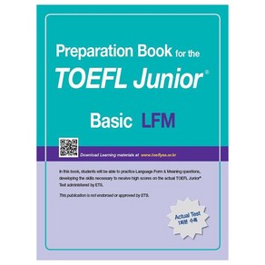 Preparation Book for theTOEFL Junior Test LFM Basic:Basic LFM