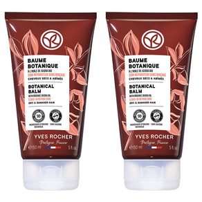 이브로쉐 호호바 유니버셜 보태니컬 밤, 150ml, 2개