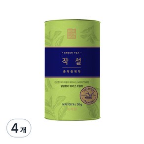 녹차원 작설 중작 증제차, 50g, 1개입, 4개