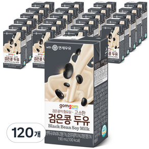 gomgom 고소한 검은콩 두유, 190ml, 120개