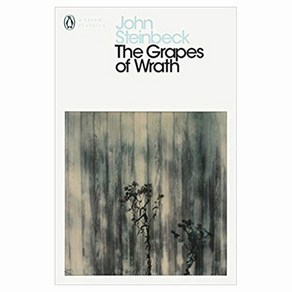 The Gapes of Wath (Penguin Moden Classics), Penguin Classic