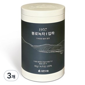 대한다업 1957 봉로녹차 입하, 80g, 1개입, 3개