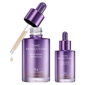 미샤 타임 레볼루션 나이트리페어 파이브엑스 앰플 30ml + 15ml 세트, 1세트