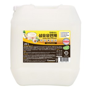 컨센서스 패밀리 섬유유연제 베이비파우더 본품, 20L, 1개