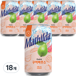 마틸다 구아바주스, 330ml, 18개