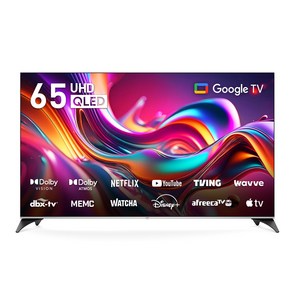 프리즘코리아 4K UHD QLED 구글 3.0 스마트TV, 165cm(65인치), CP65G3Q, 스탠드형, 방문설치