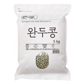 바른곡물 완두콩, 5kg, 1개