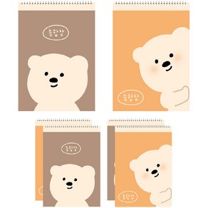 아트모아 곰 종합장 50p