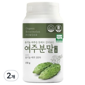 유기농마루 여주 분말가루