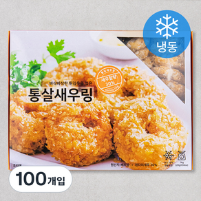 통살 새우링 (냉동)