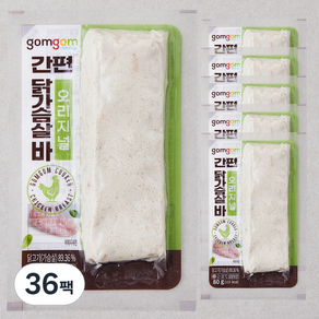 곰곰 간편 닭가슴살바 오리지널, 80g, 36팩