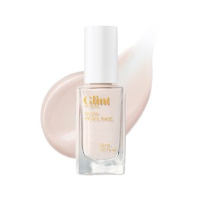 Glint 글로우 펄 베이스 30ml