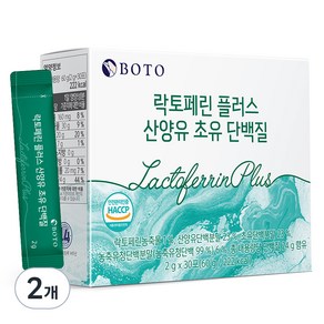 보뚜 락토페린 플러스 산양유 초유 단백질 30p, 60g, 2개