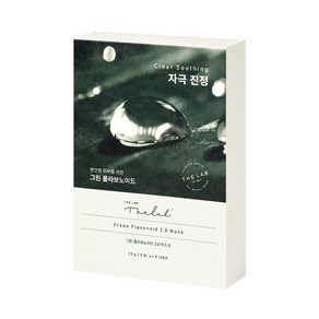 더랩바이블랑두 그린 플라보노이드 2.0 마스크