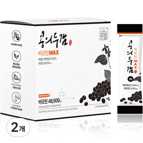 루토닉스 콩의두감 비오틴 맥스 서리태환 30p, 90g, 2개