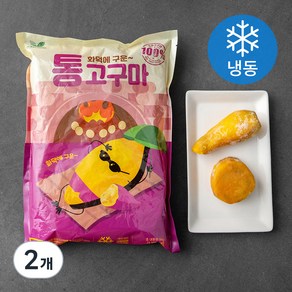 화덕에 구운 냉동 통고구마 (냉동)