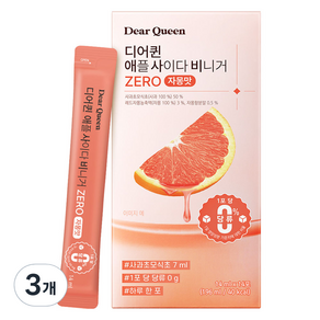 DeaQueen 애플 사이다 비니거 ZERO 자몽맛 14p, 3개, 196ml