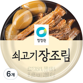 대상 청정원 쇠고기 장조림, 95g, 6개