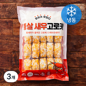 요리가맛있다 통살 새우고로케 (냉동), 600g, 3개