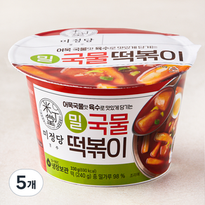 미정당 밀국물 떡볶이, 330g, 5개