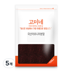 고미네 동결건조 아로니아 분말, 5개, 200g