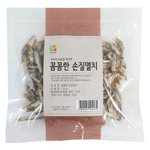 이미지 꼼꼼한 손질 멸치, 150g, 1개