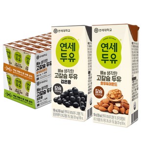 연세두유 뼈를 생각한 고칼슘 검은콩 190ml 24p + 호두 앤 아몬드 190ml 24p, 1세트, 0.19l