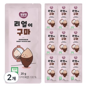 또또맘 리얼이구마, 20g, 20개