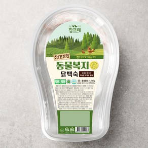 참프레 동물복지 인증 생닭 1151g + 보양백숙용 43g (냉장)